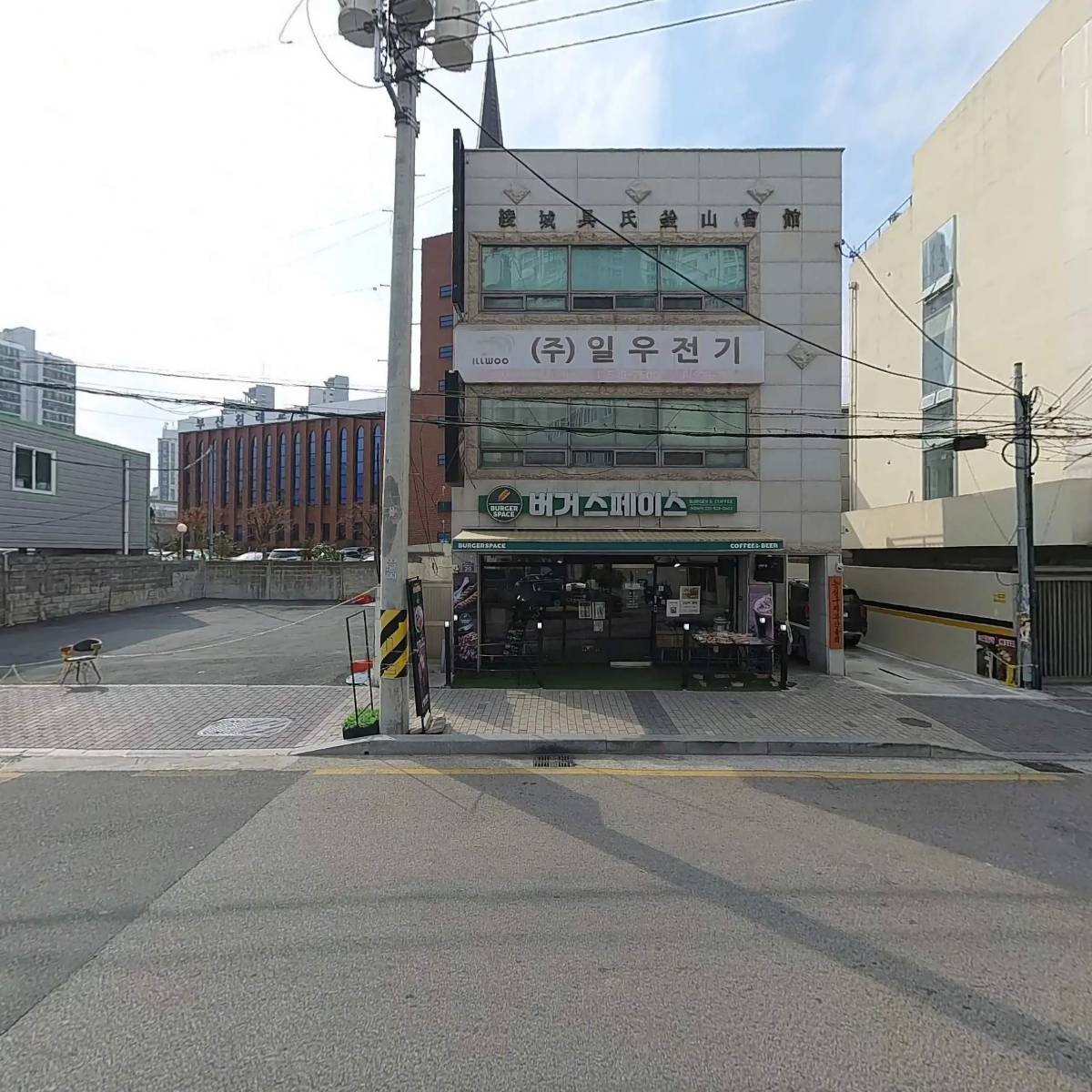 (주)일우전기_3