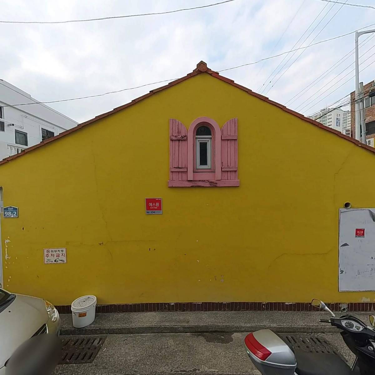범호산업개발 （주）_3