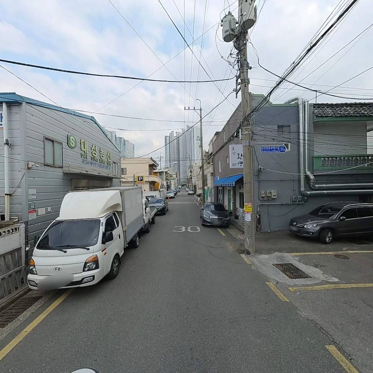 대공컴퍼니_2