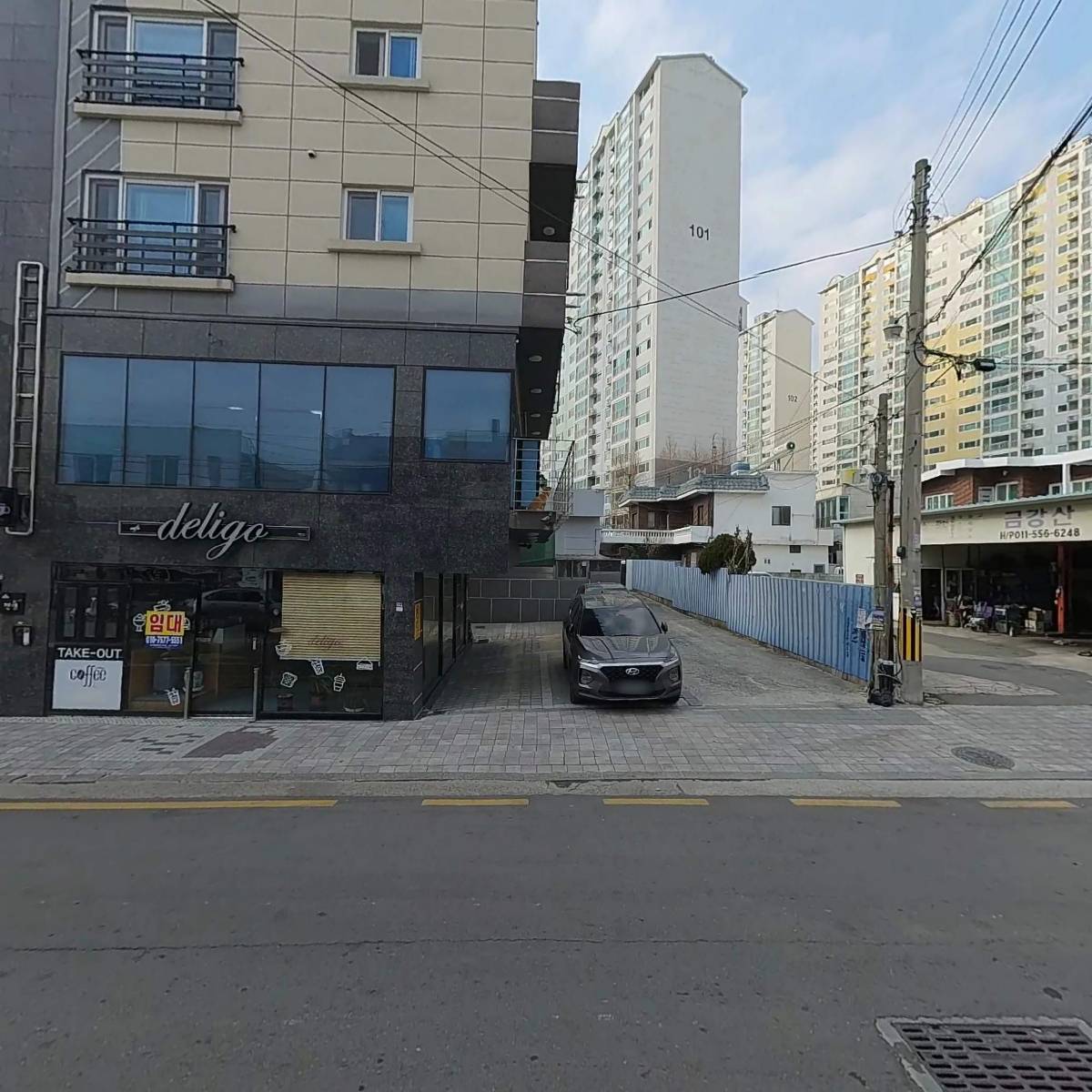 자매김밥분식_3