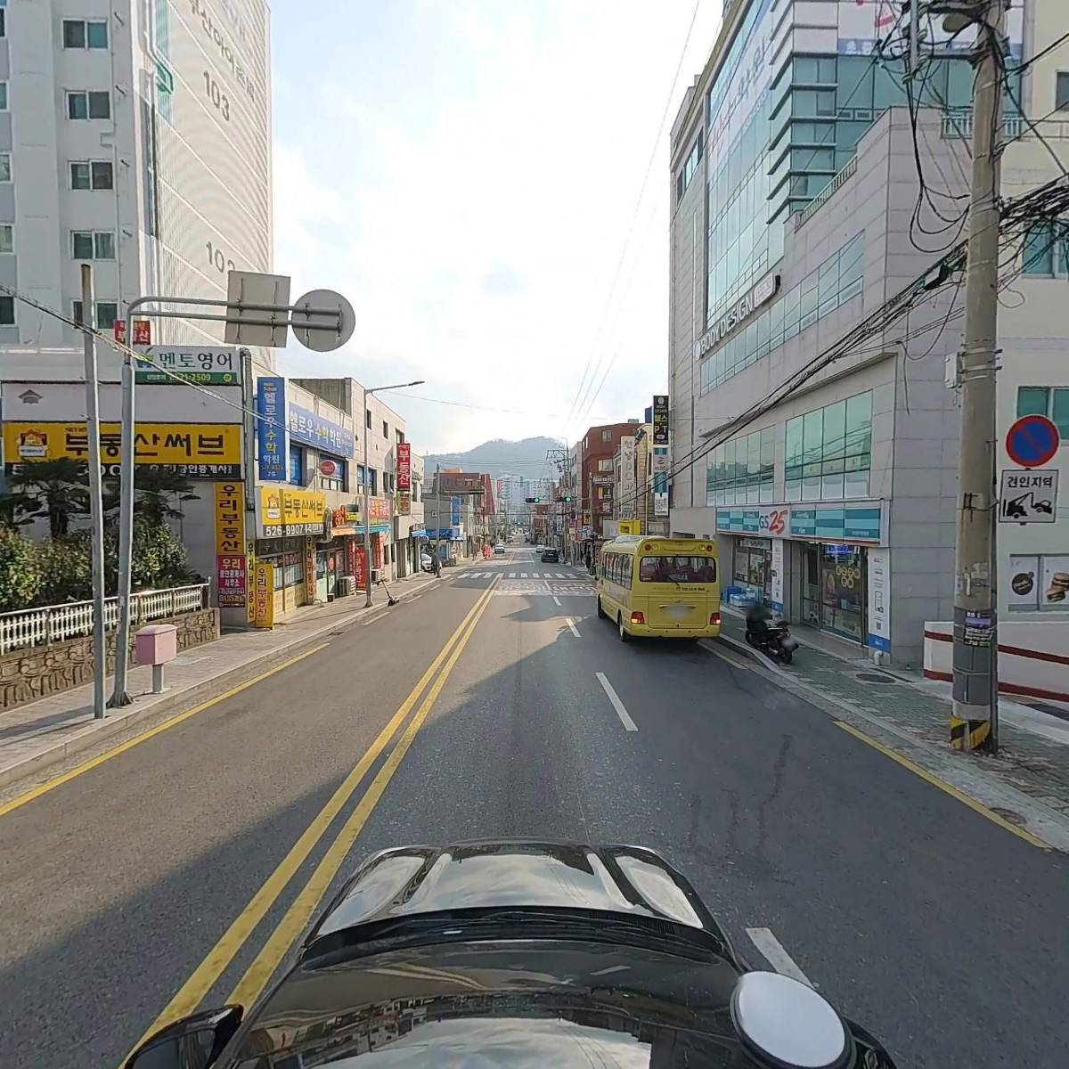 동광전자_4