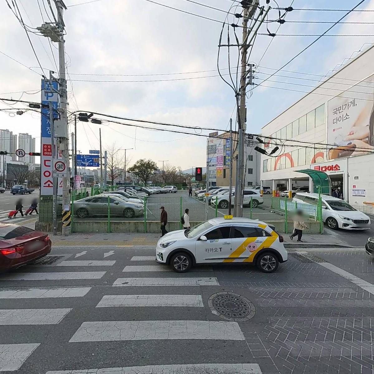 세하정수_3