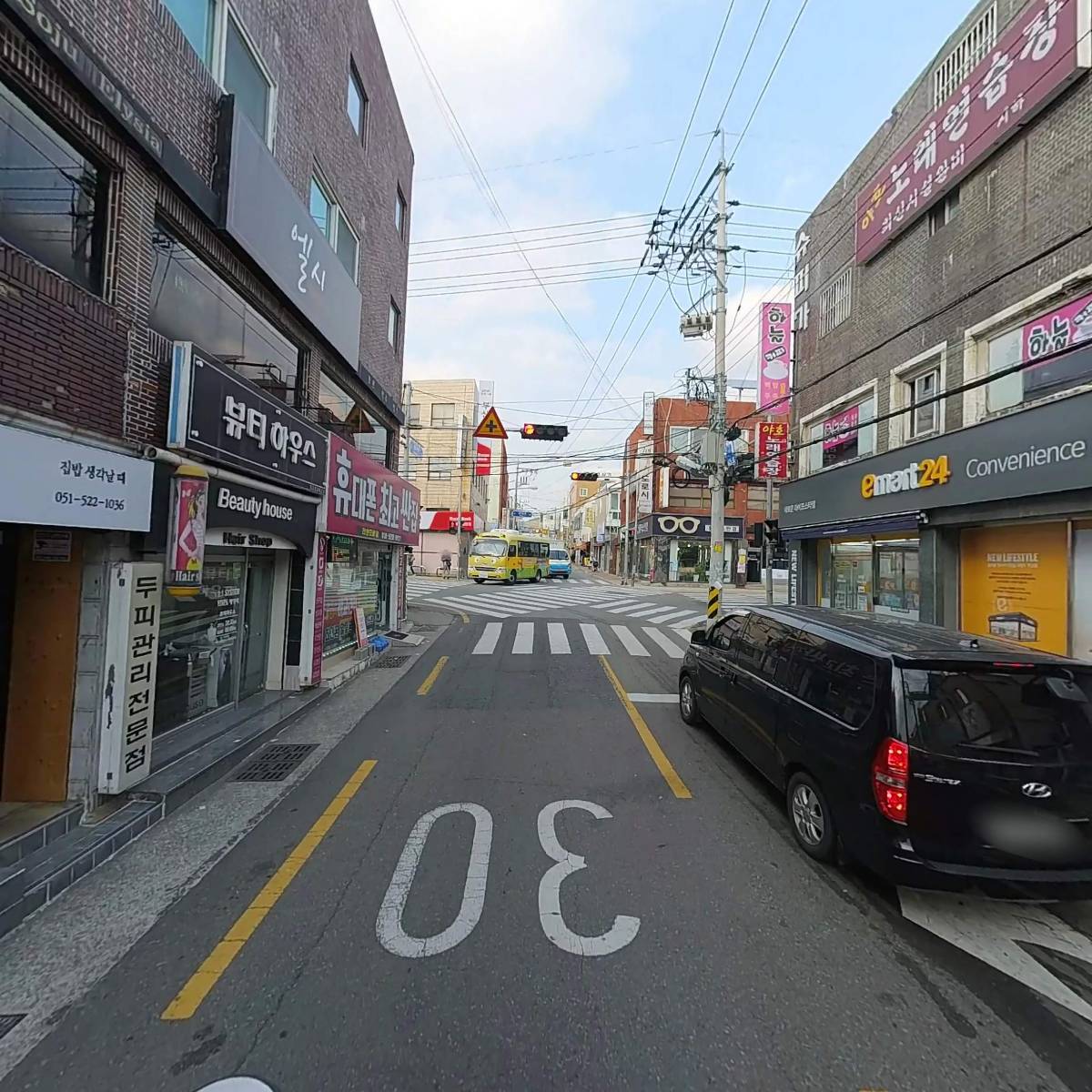 오여사 키친_2