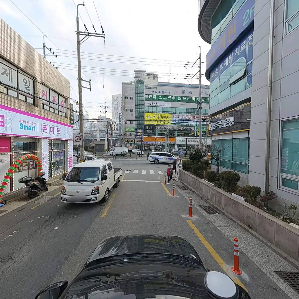 새하하재활의학과의원_4