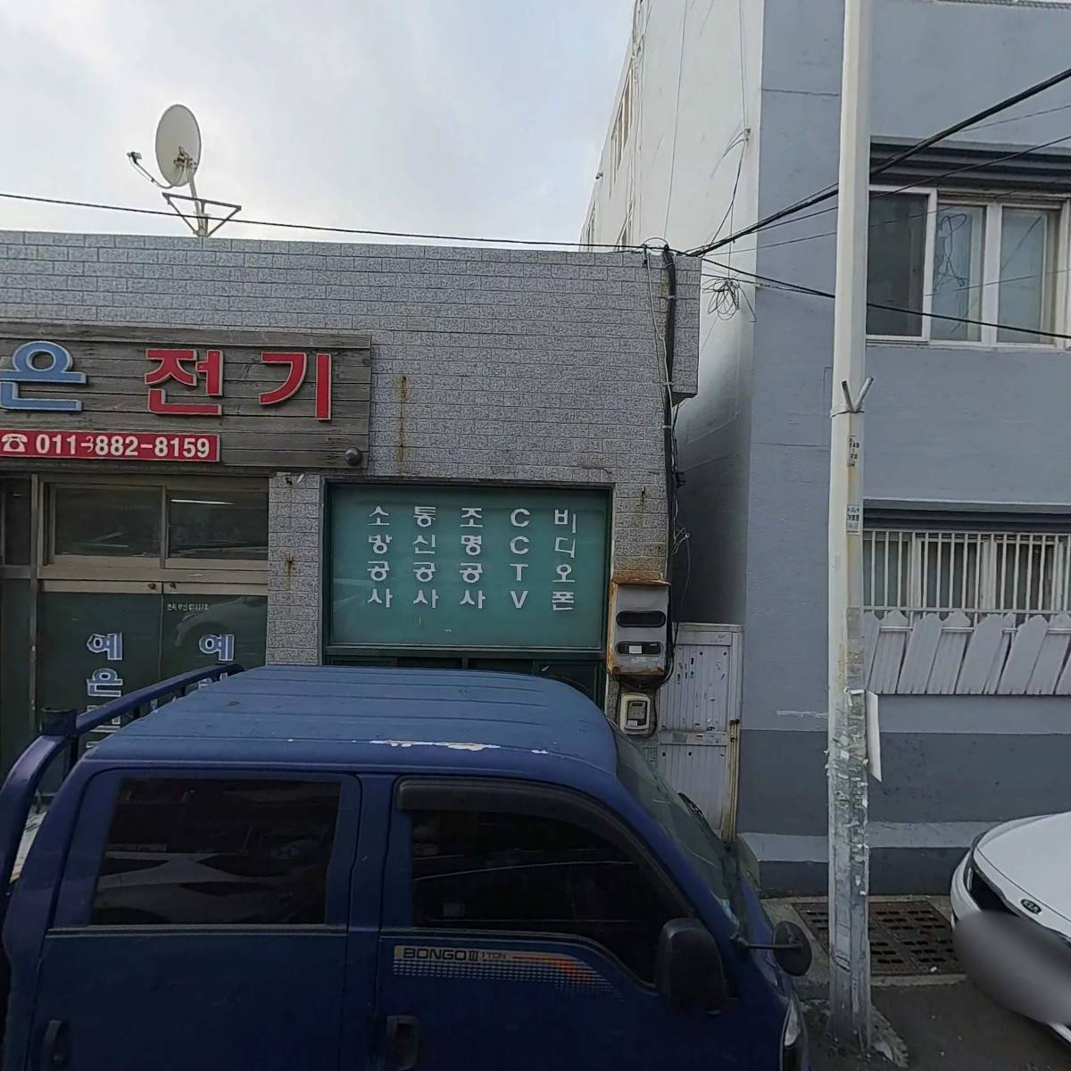 제이에스라이프_3