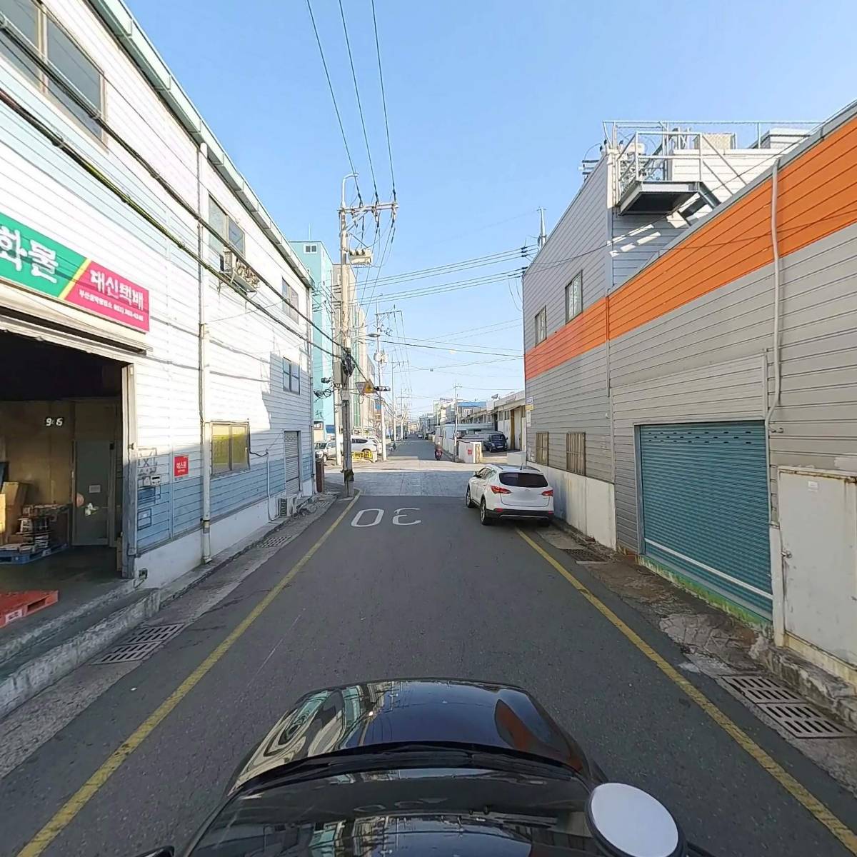대신정기화물 부산삼락영업소_4