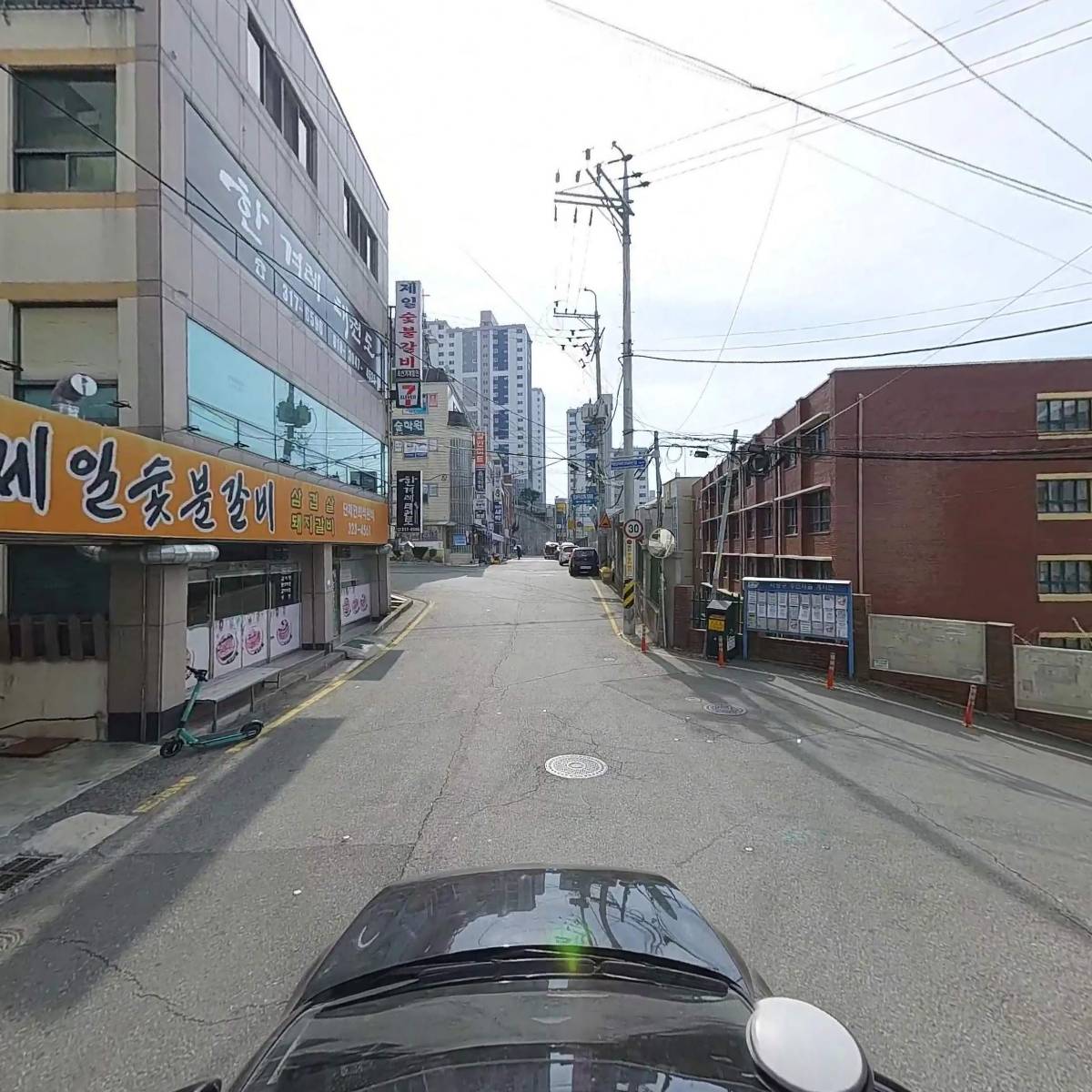 오마이미트_4