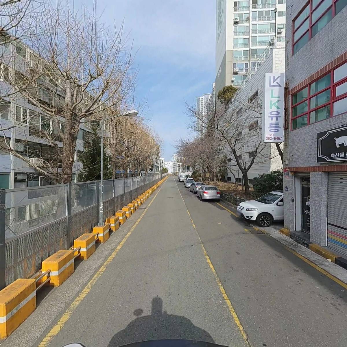 오마이미트_2