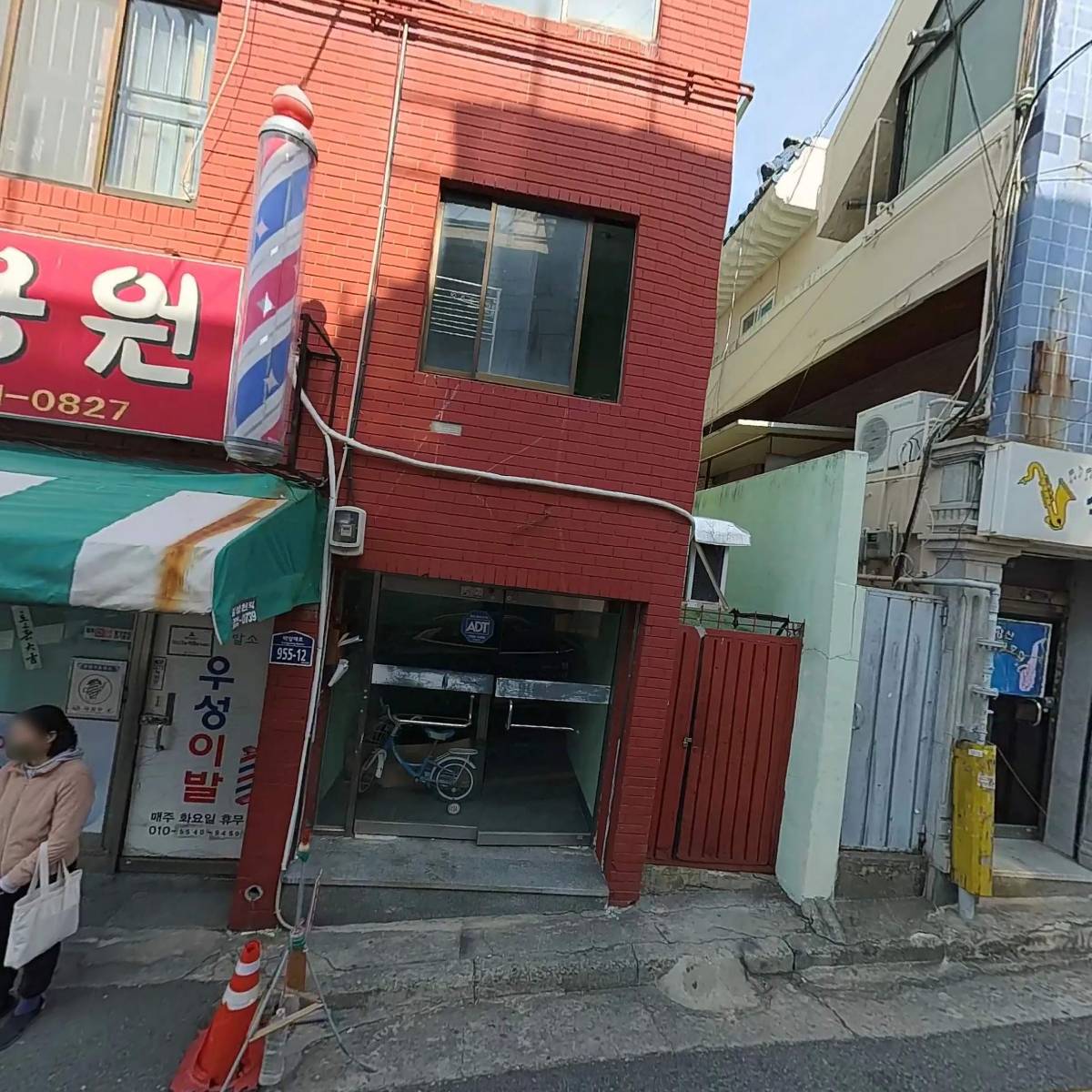 부산경남스카이연합_3