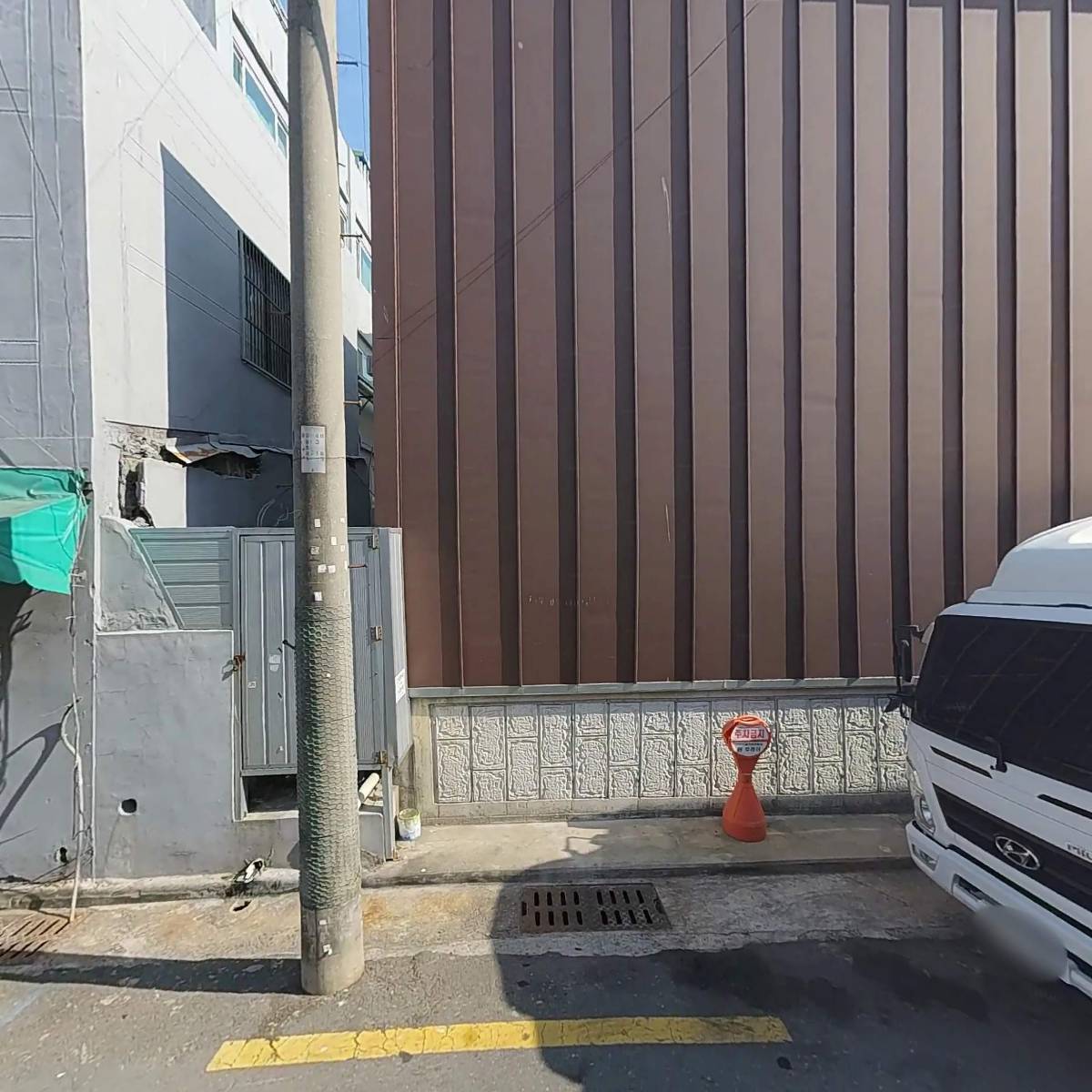 두원테크