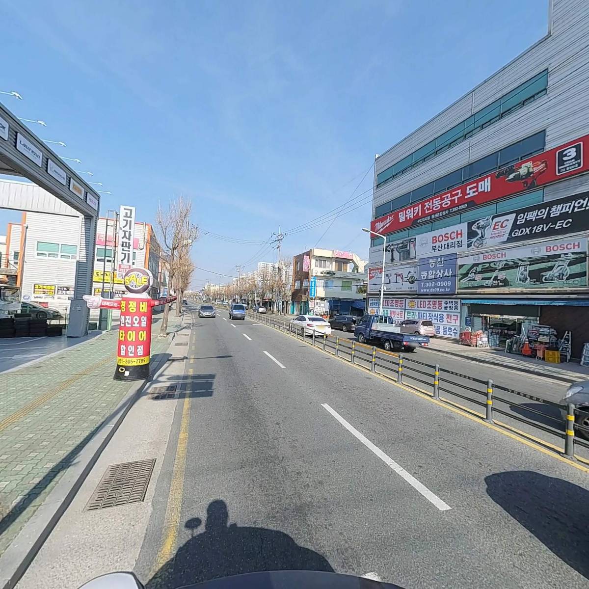한국타이어 부산판매_2