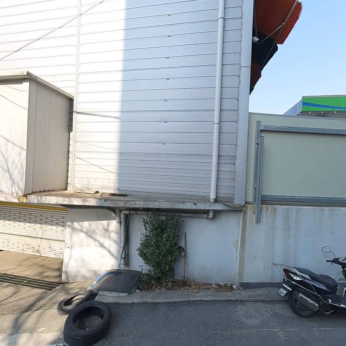 신전화물