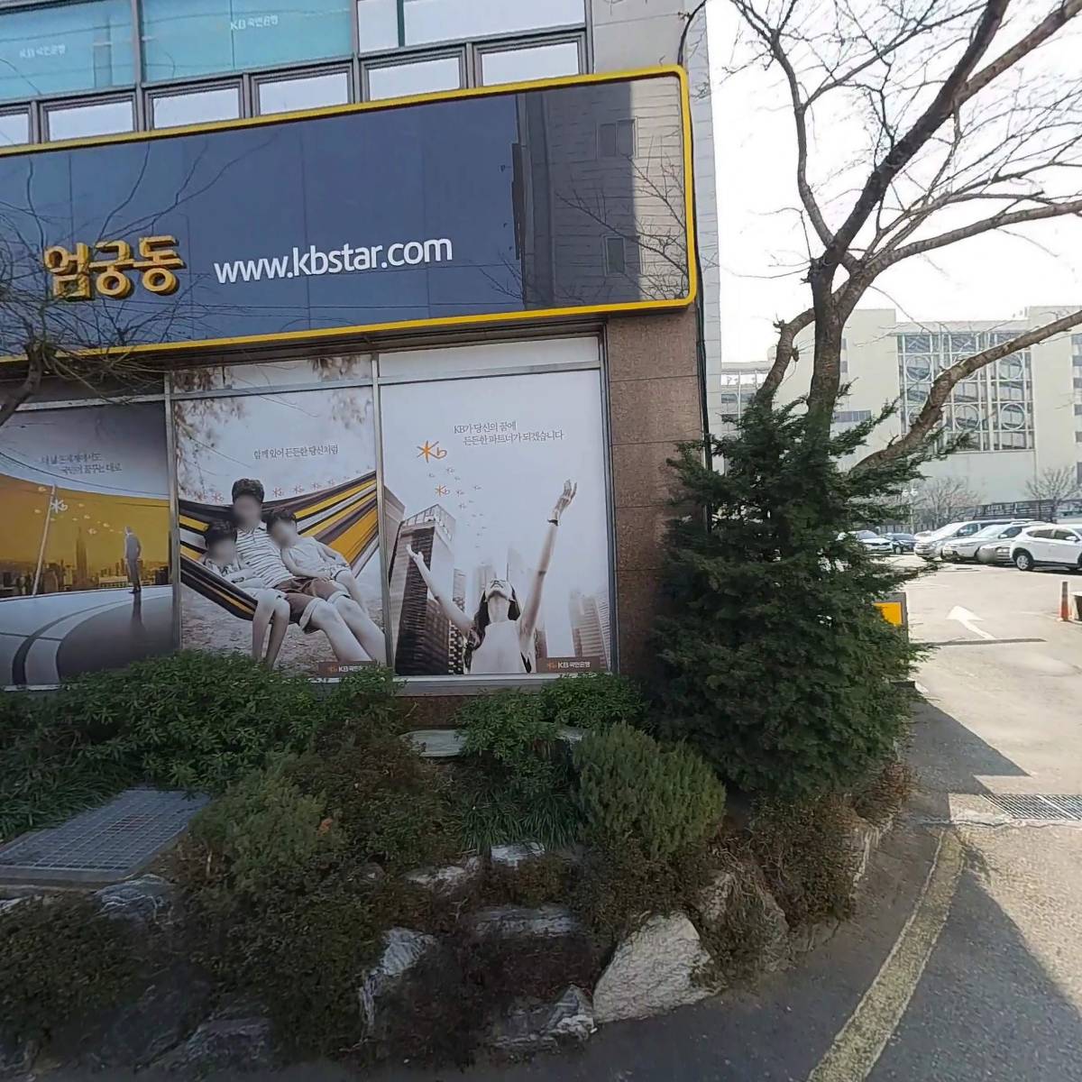 신전화물_3