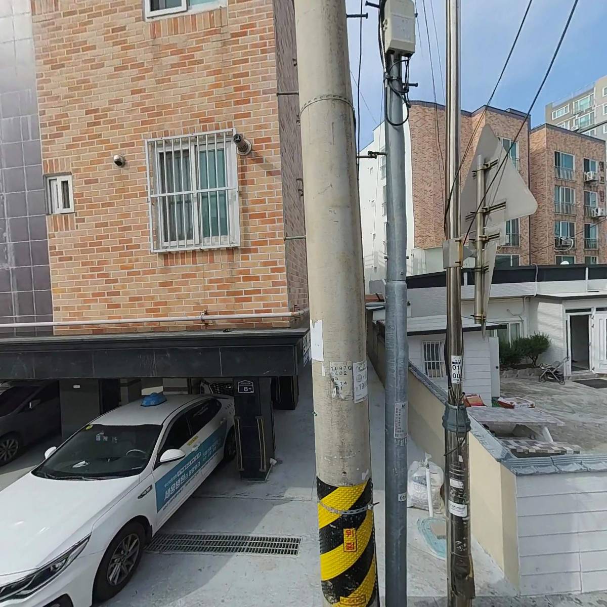 산저ENG