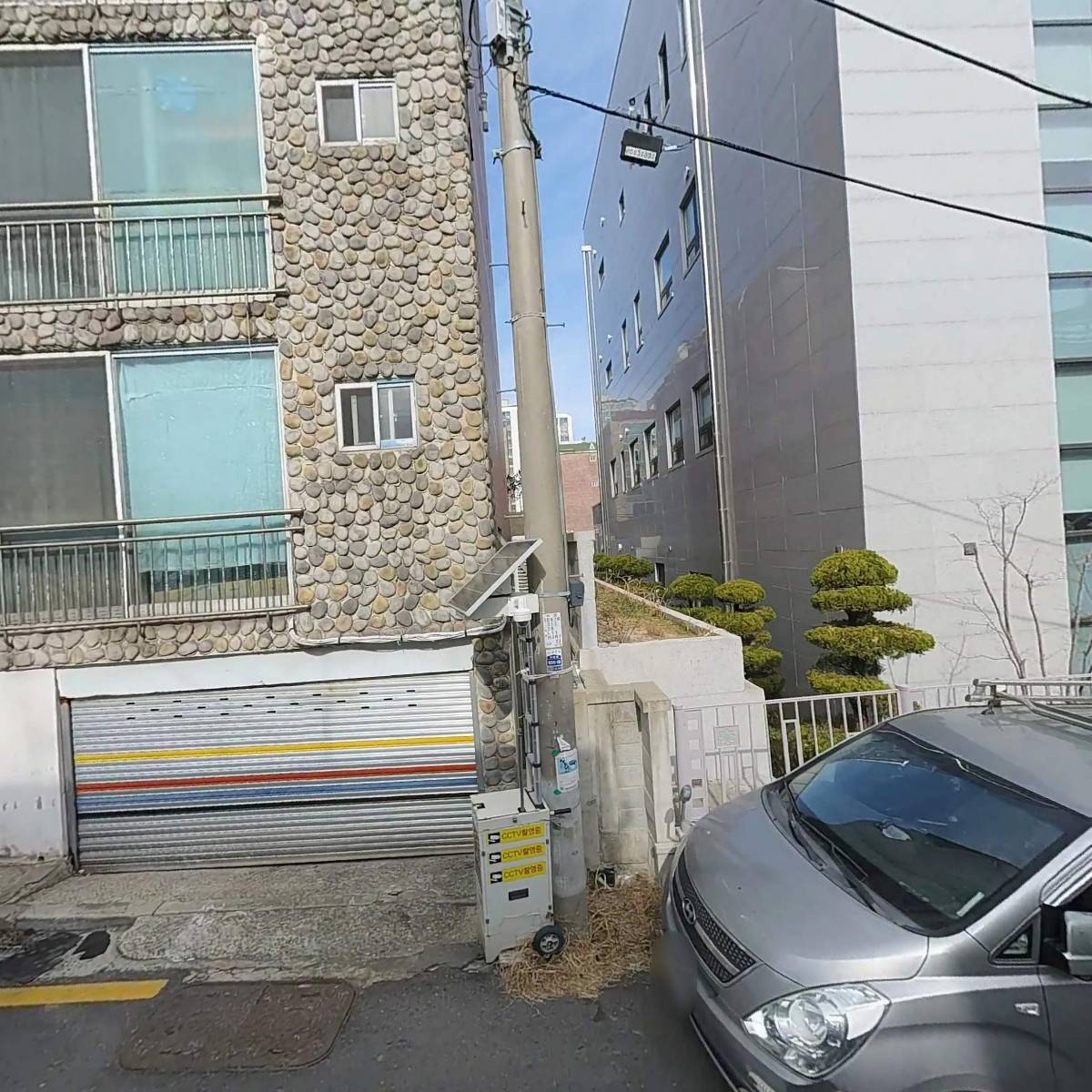 주식회사 마림건설