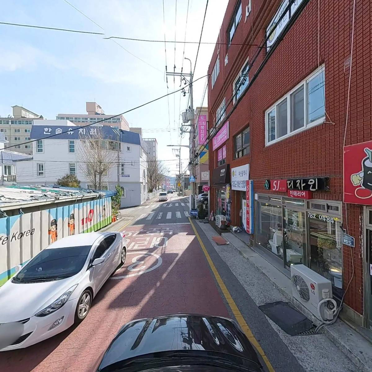 알토엔 대우보일러_4