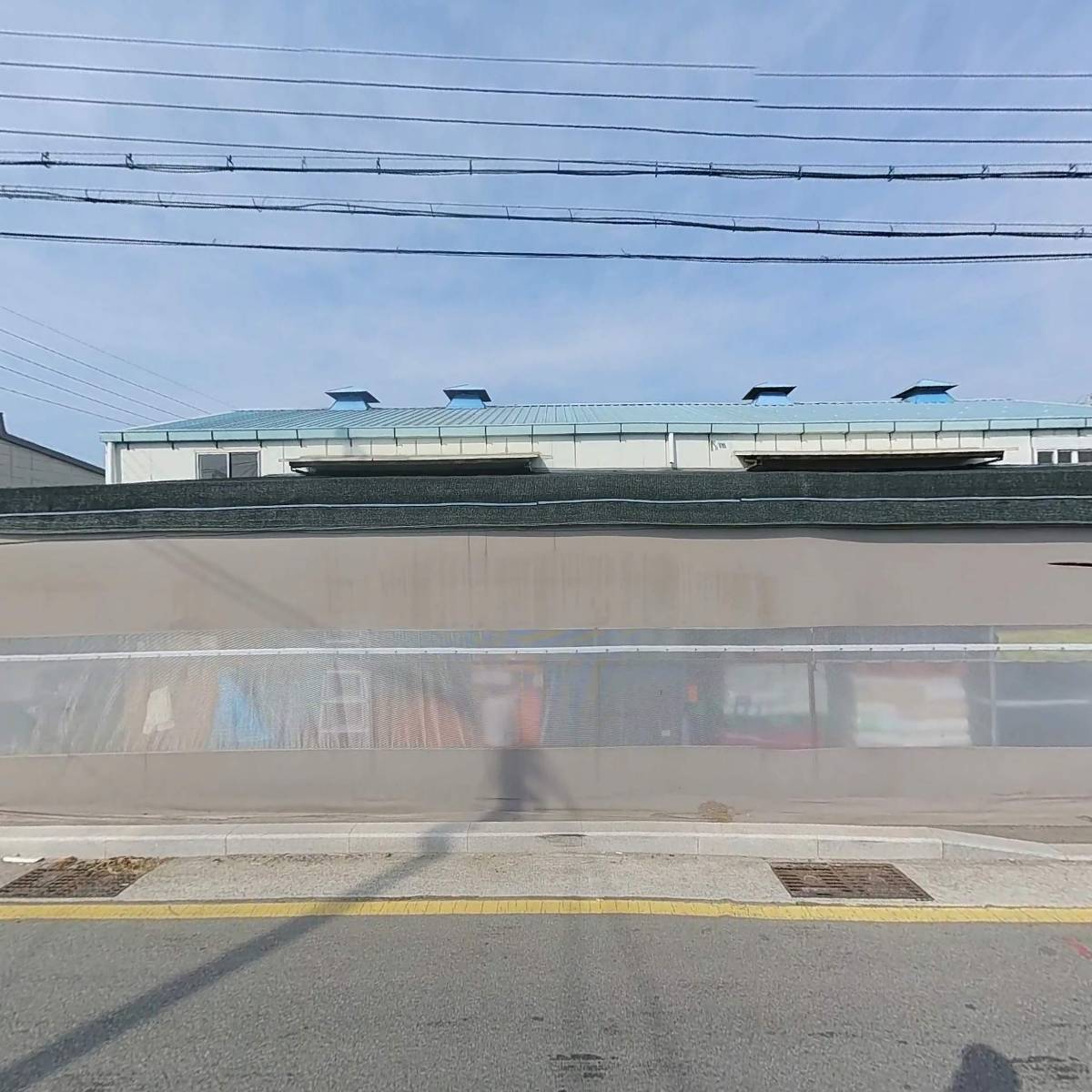 번창화학_3
