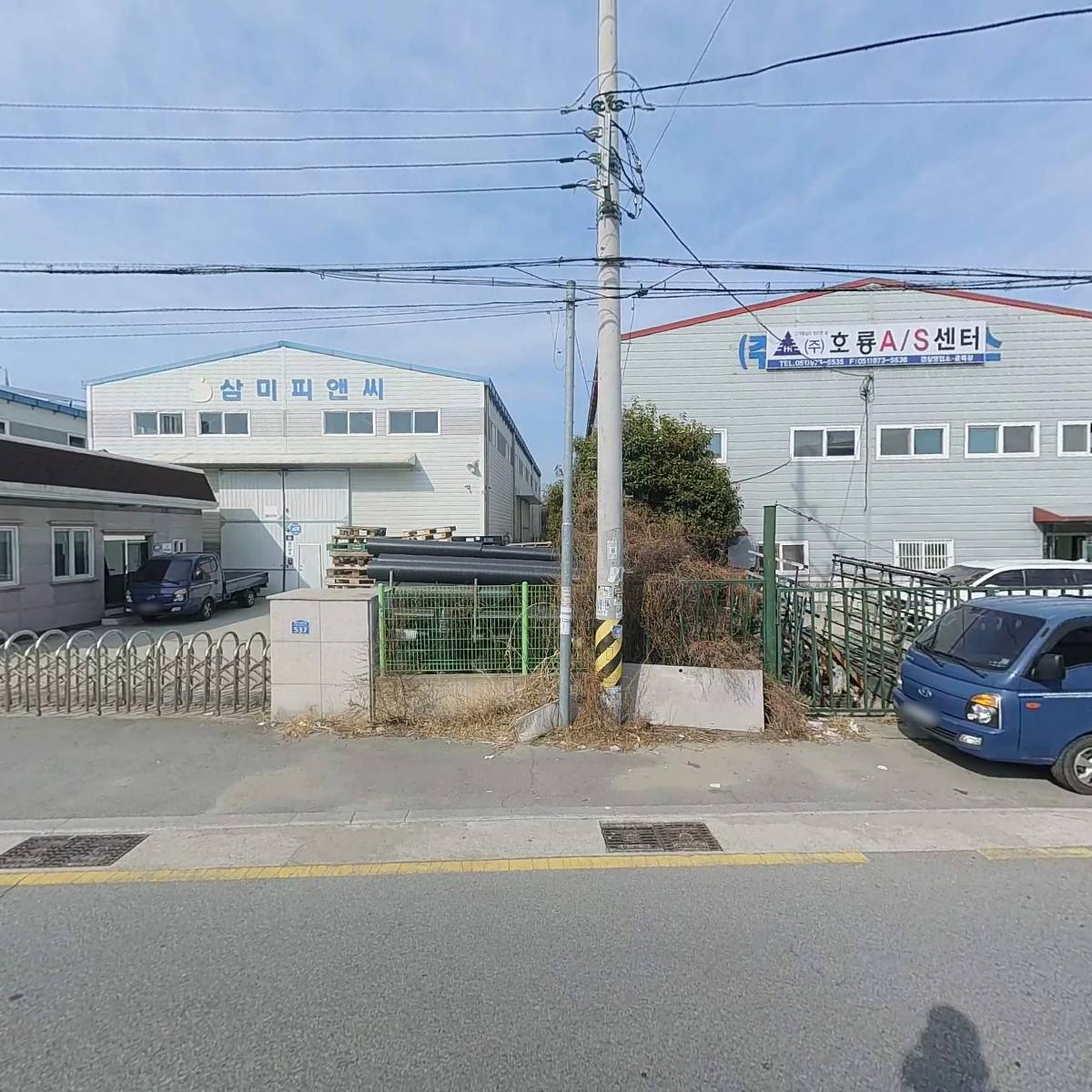 참조은푸드앤미트_3