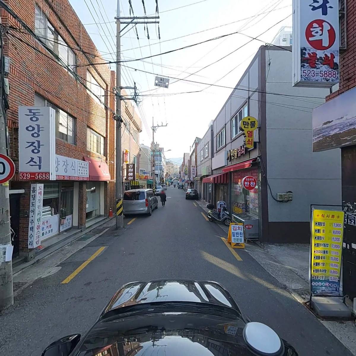 통영횟집_4