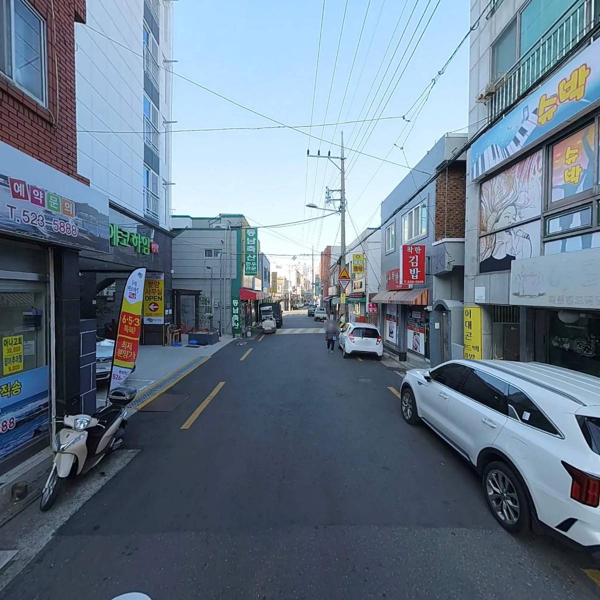 통영횟집_2