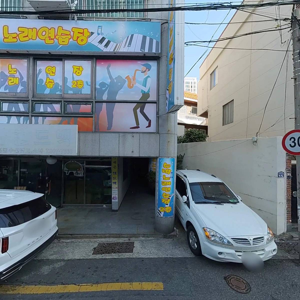 통영횟집_3