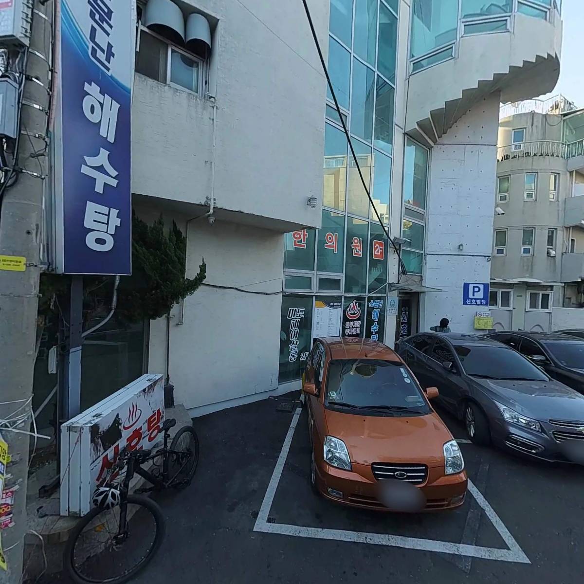 퀄리티클린홈케어_3