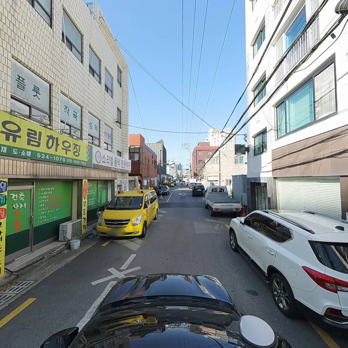 주식회사 화랑건설_4