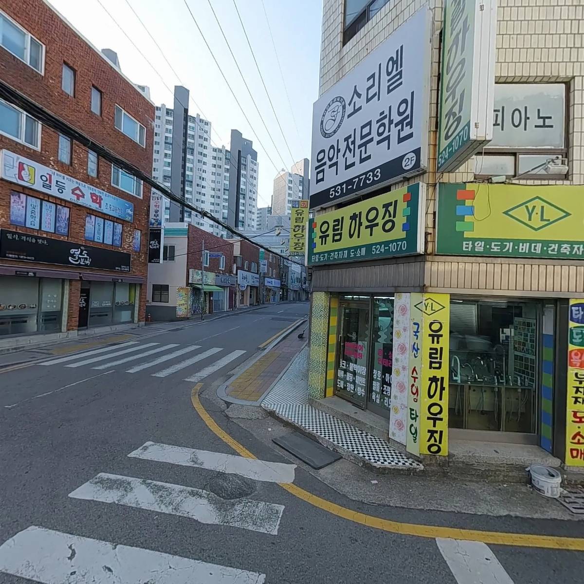 주식회사 화랑건설_3