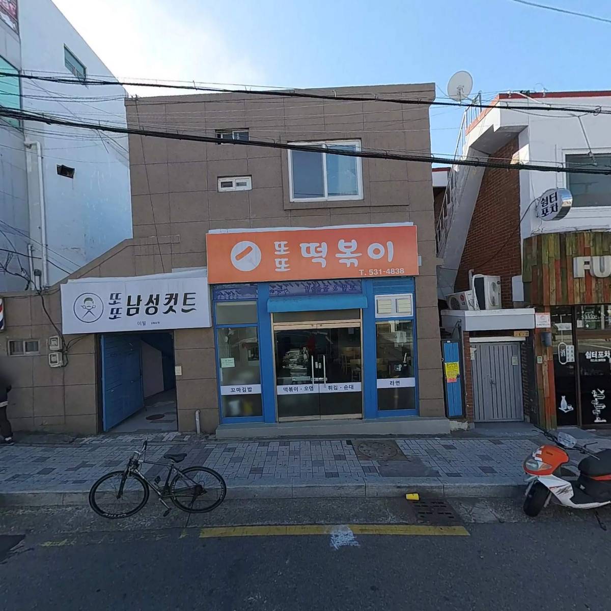 (주)대한철재