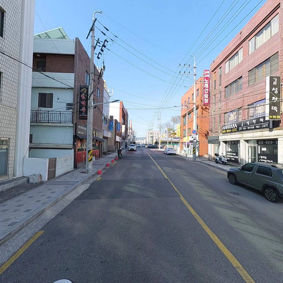 엘림푸드_2