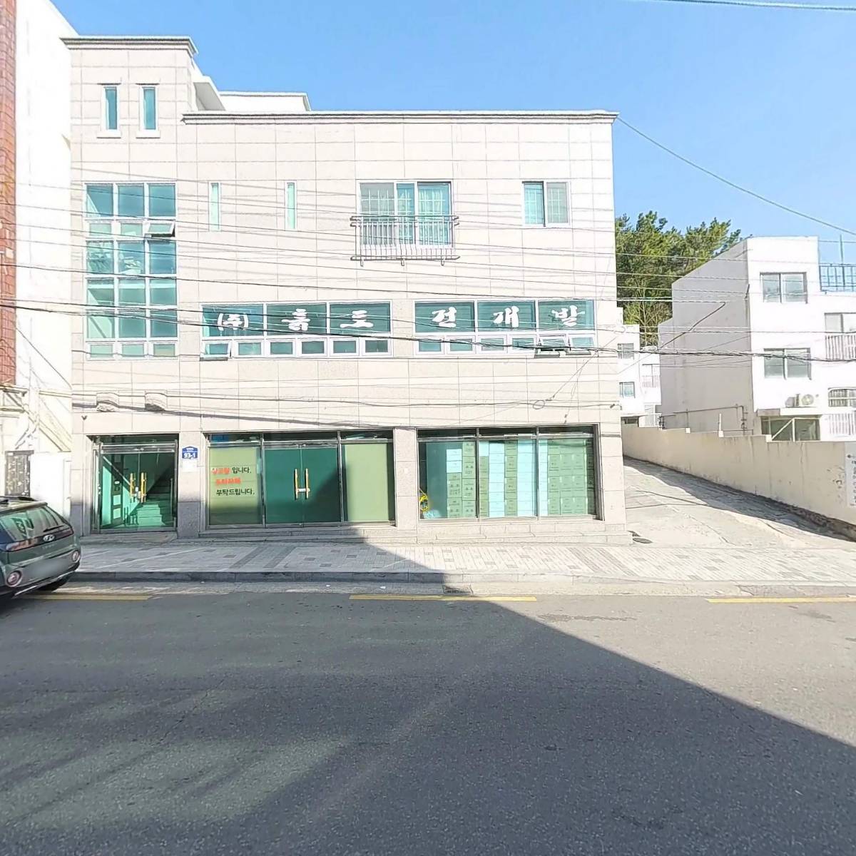 엘림푸드_3