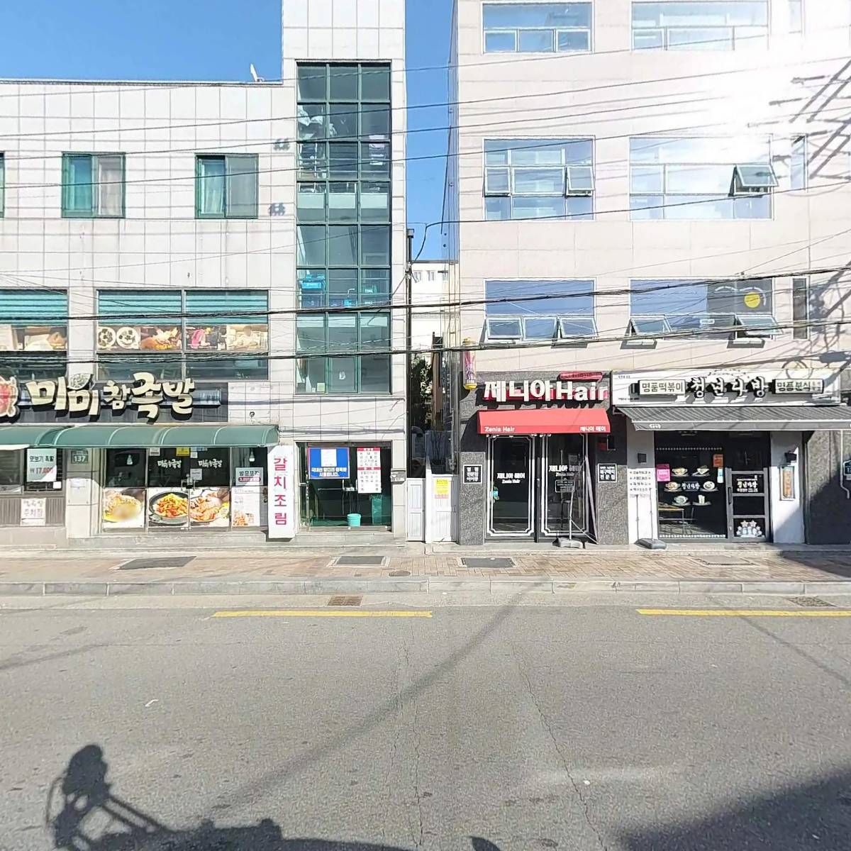 베스킨라빈스 부산안락SK점_3