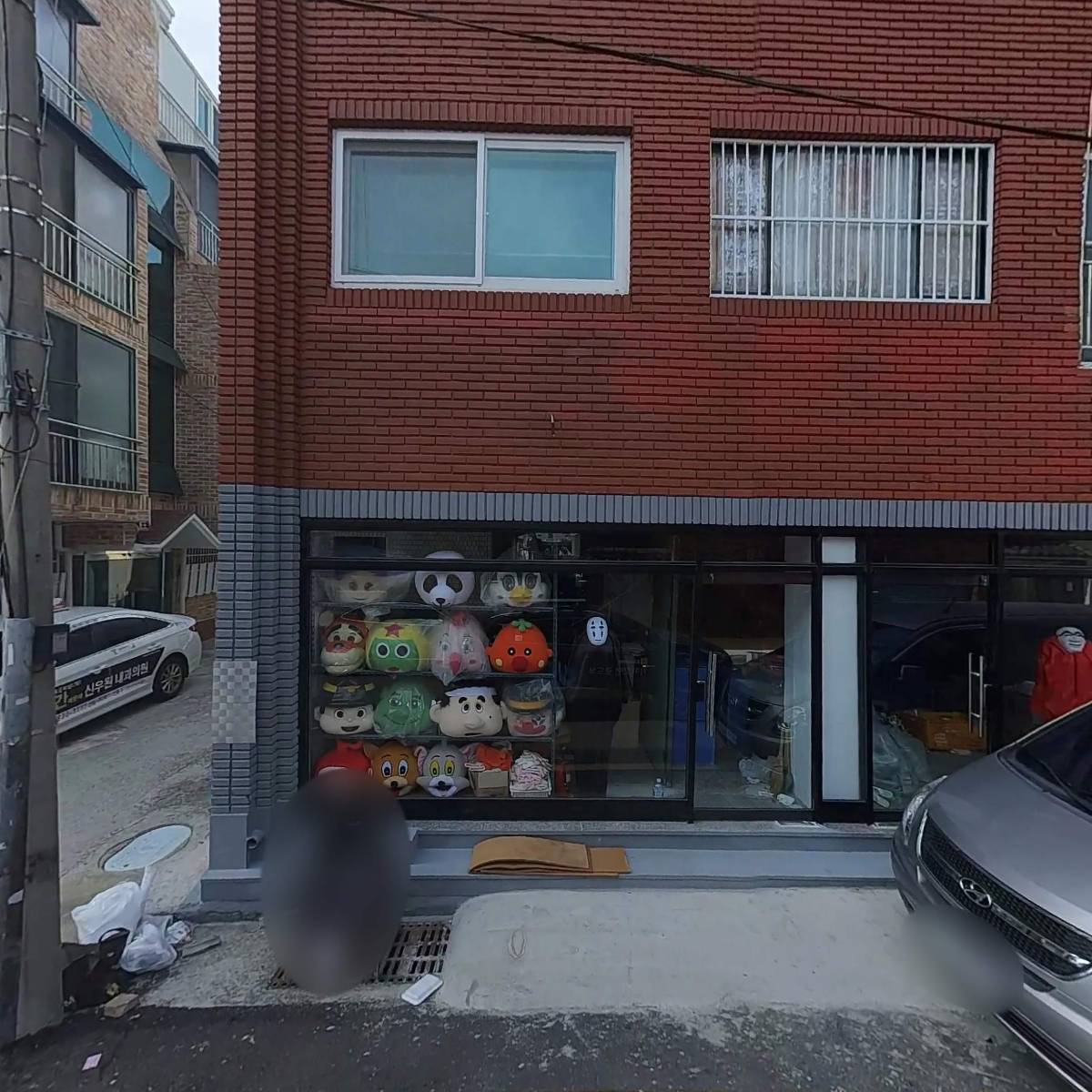 （사）아동청소년효예문화재단_3