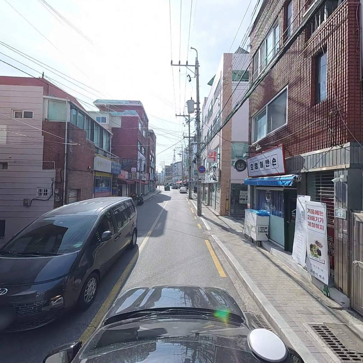 새반석컴퍼니_4