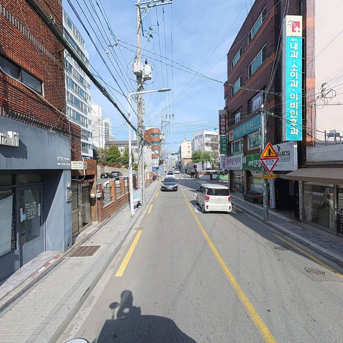 새반석컴퍼니_2