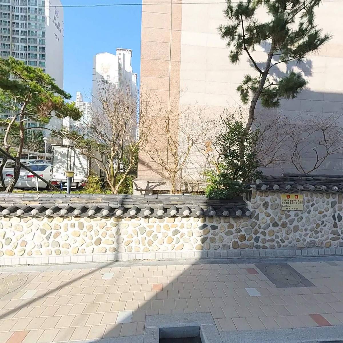 신알파미술학원