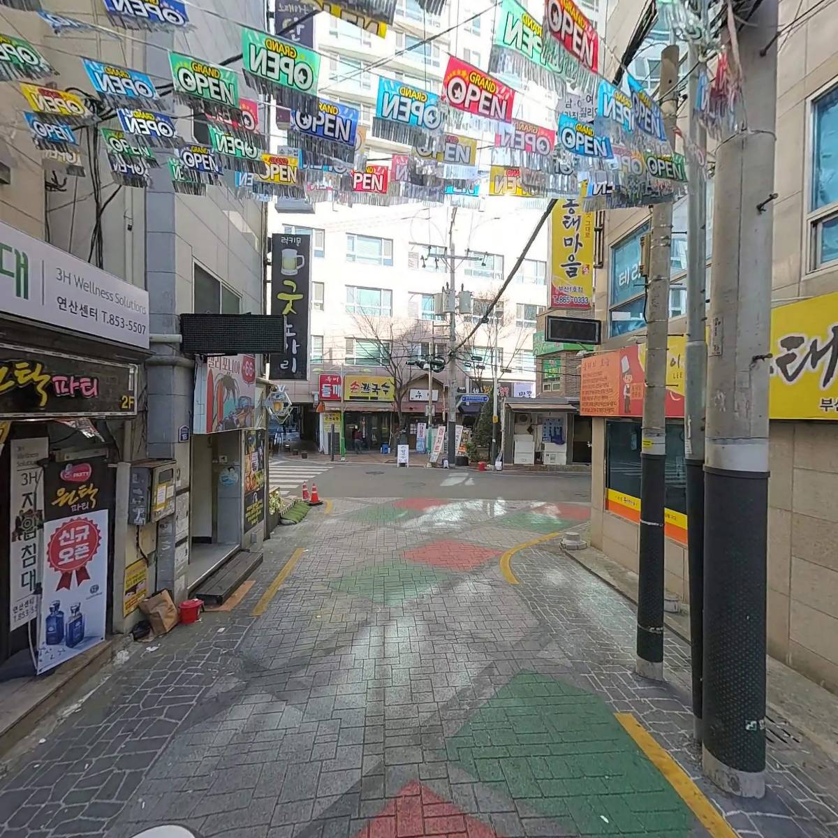 사단법인한국문화예술진흥회_2