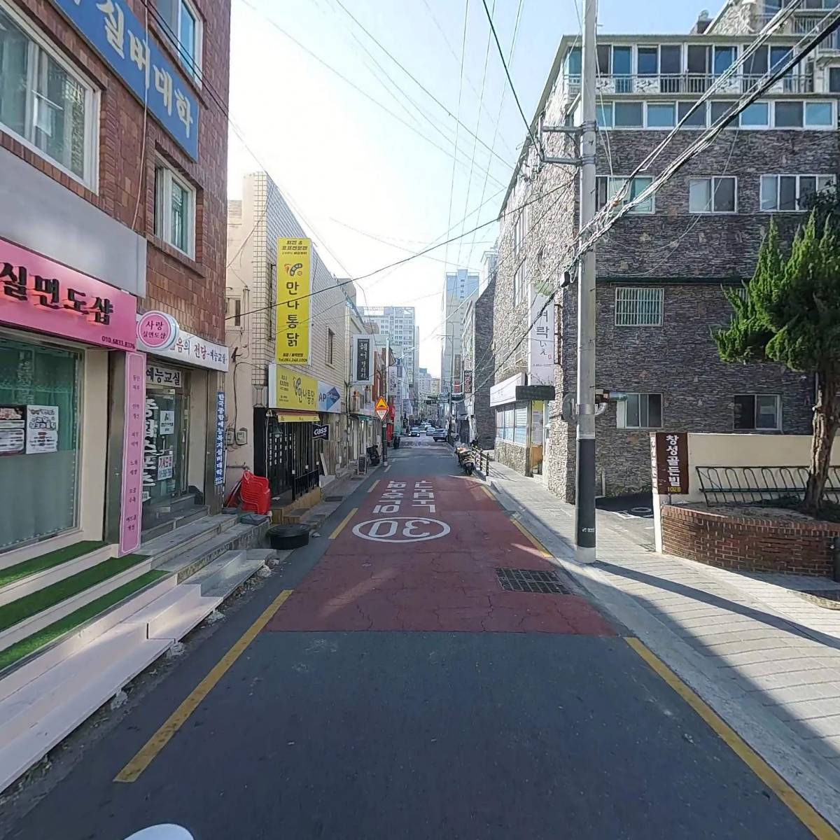 만나플러스연산어바웃_2