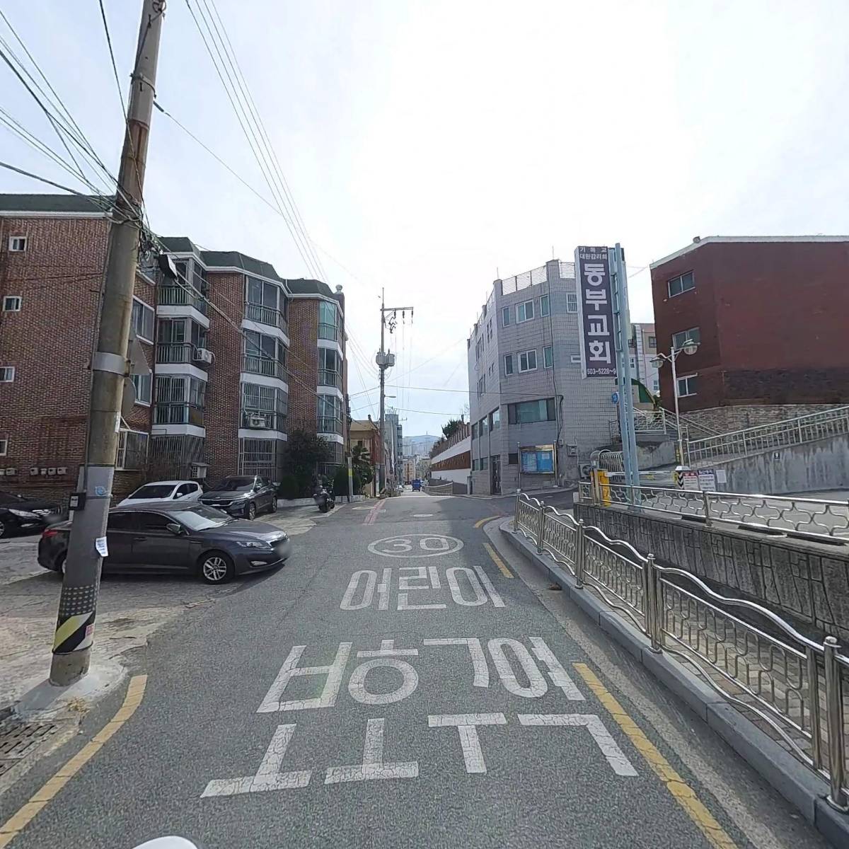 주식회사 삼원테크윈_2