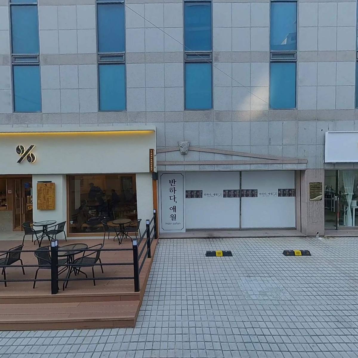 꽃결피부_3