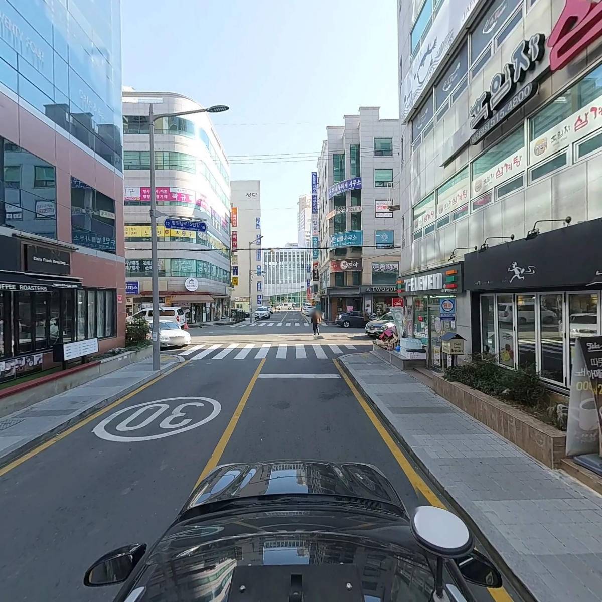 토종가 흑임자 삼계탕_4