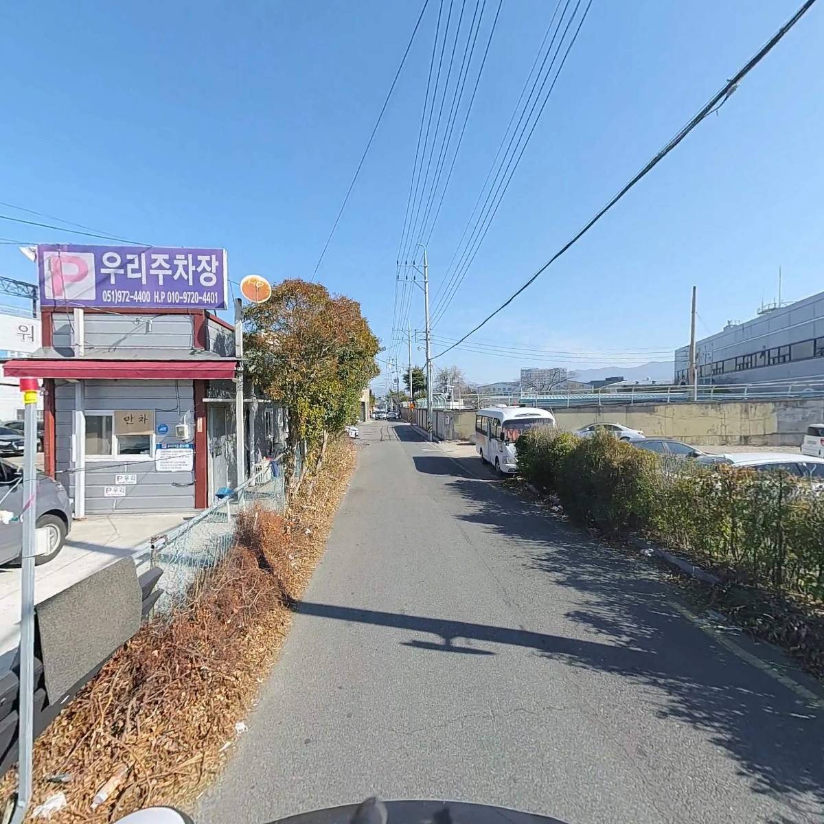 우리주차장_2