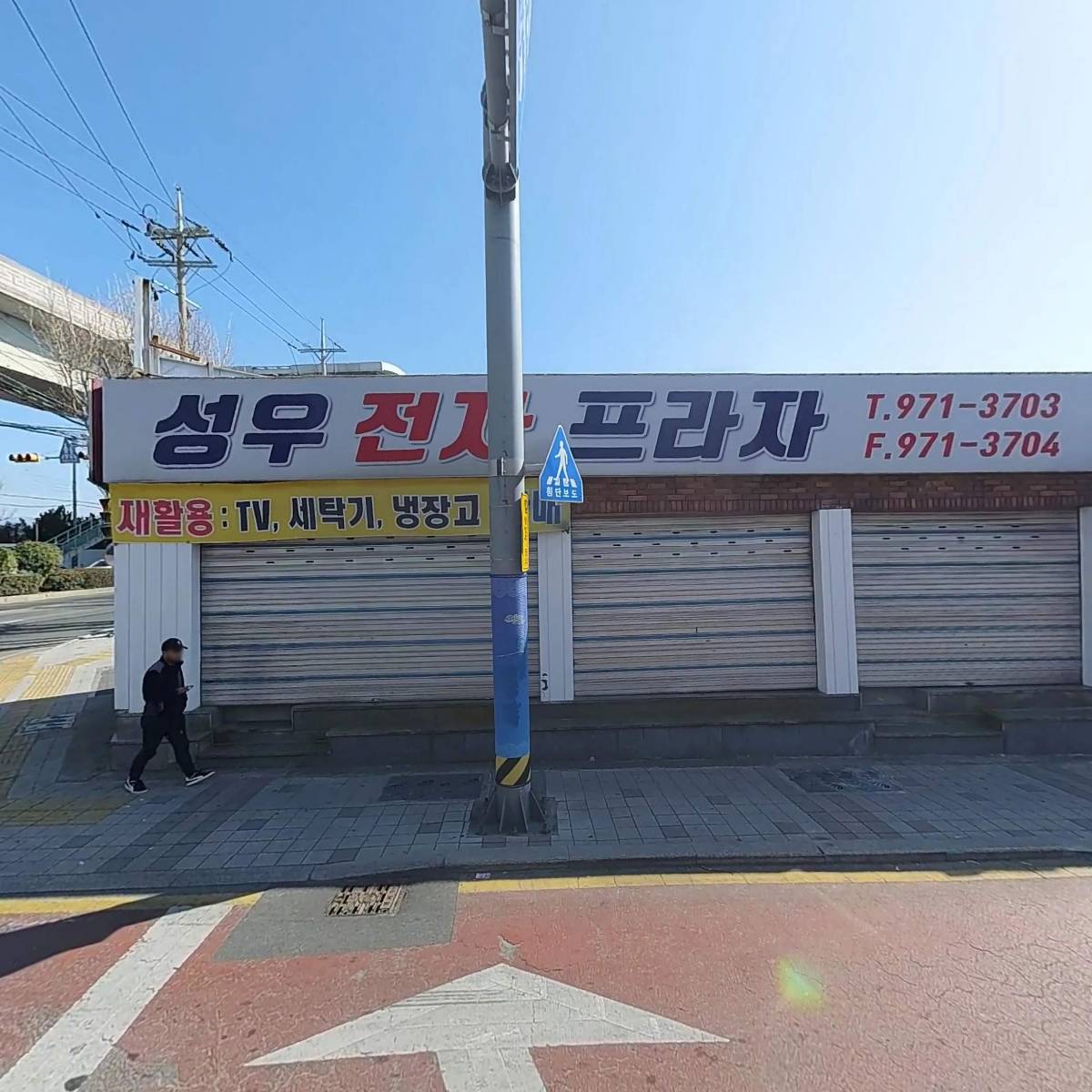 세븐일레븐부산강서강동점