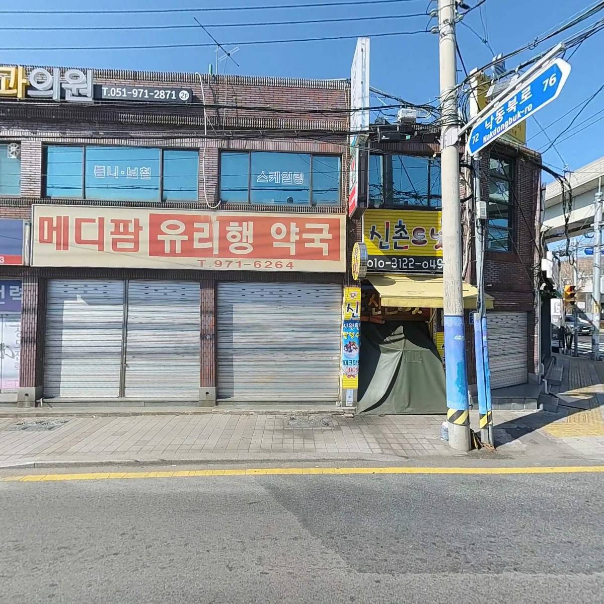 세븐일레븐부산강서강동점_3