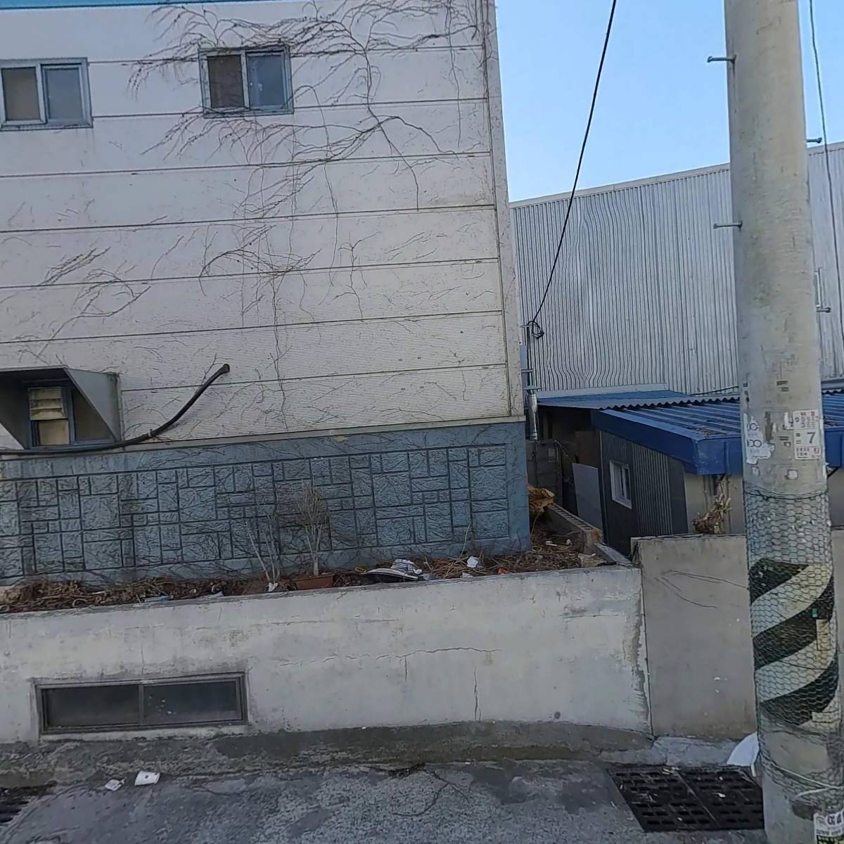 주식회사 스템코(STEMKO)