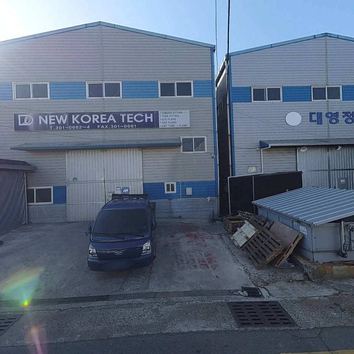 (주)뉴코리아테크NewKoreatech）