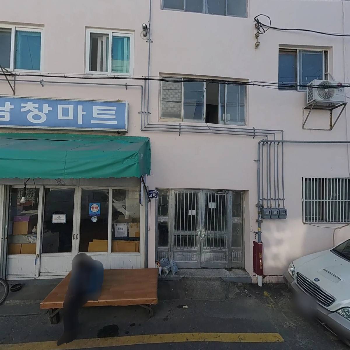 부산사상모라661_3