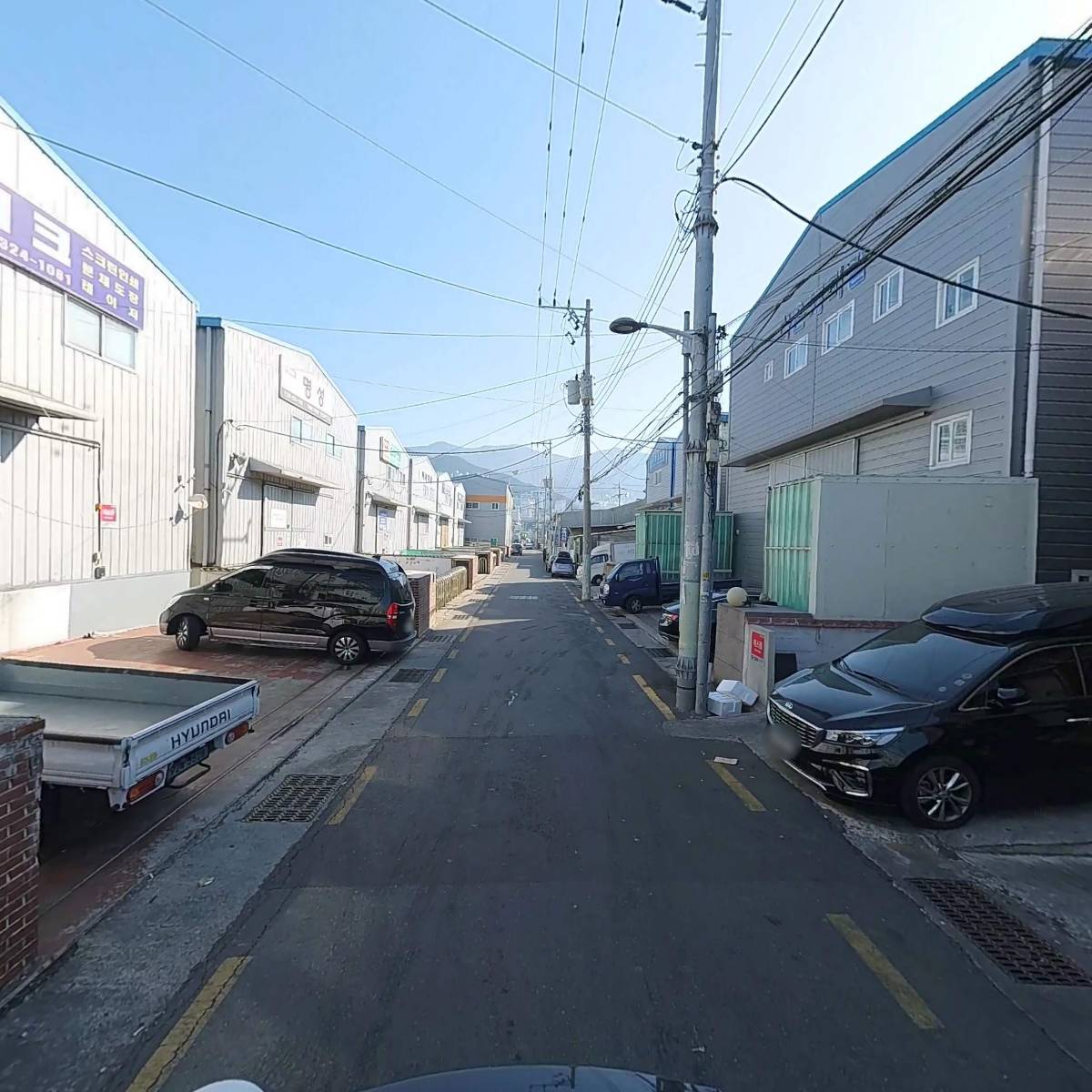 주식회사케이닥_2