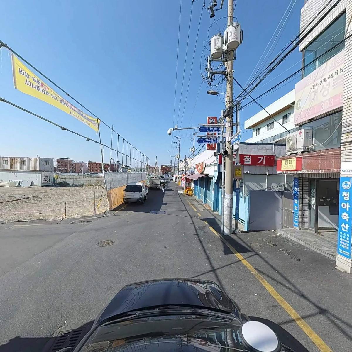 동성푸드_4