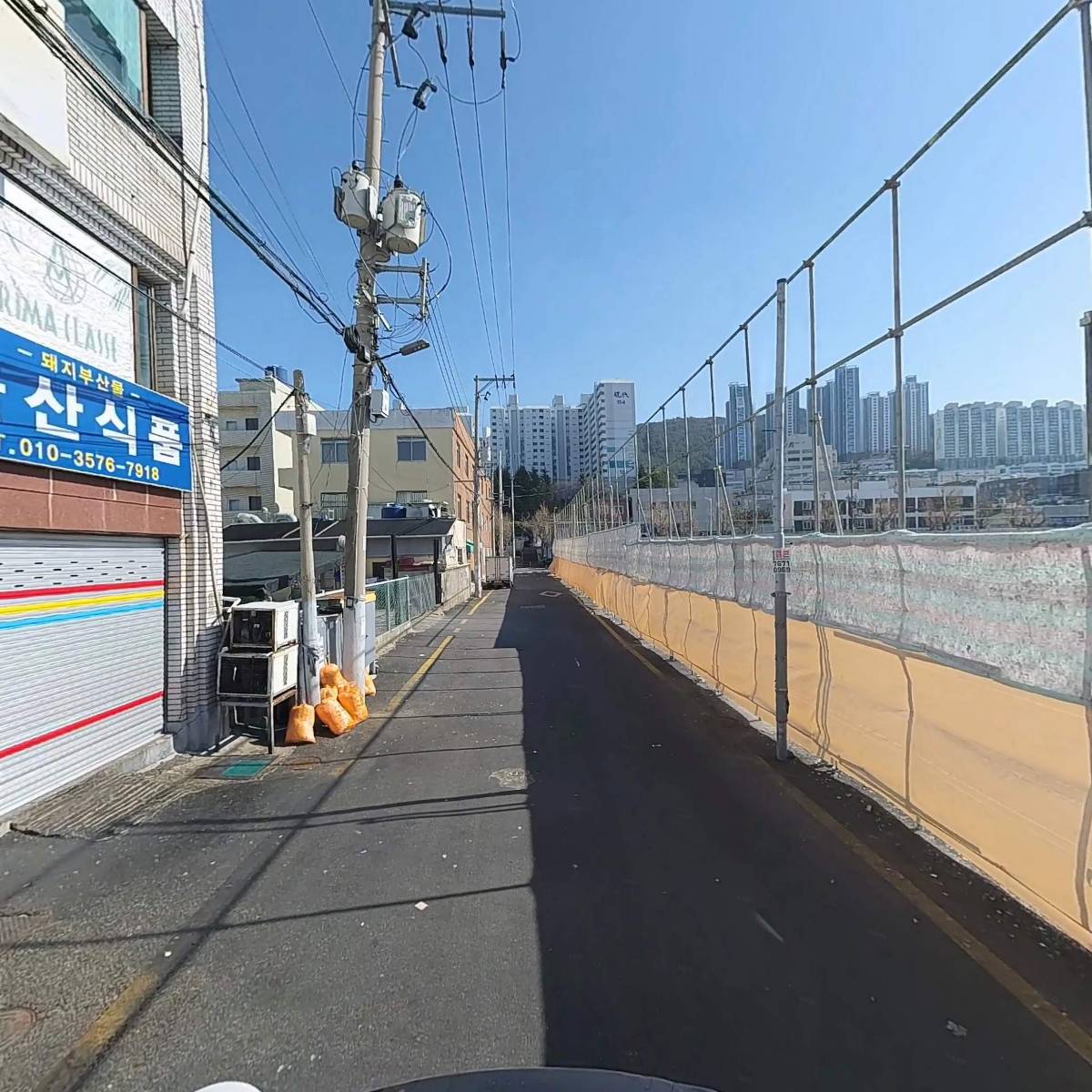동성푸드_2